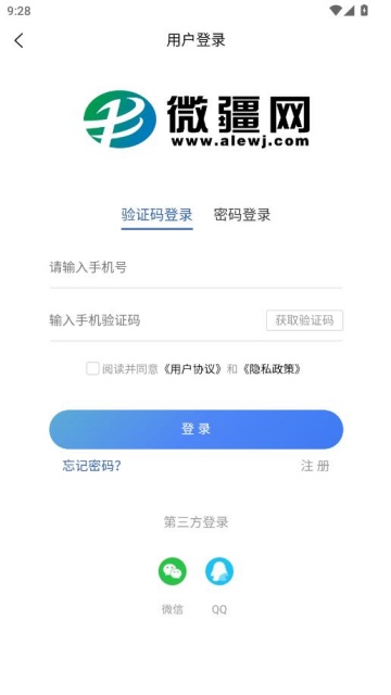 ΢�������°��ͼ1