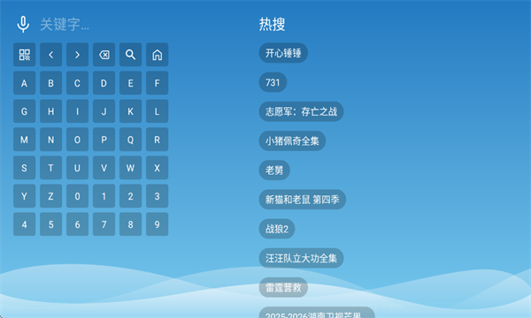 ����Ӱ�ӹٷ����ͼ1