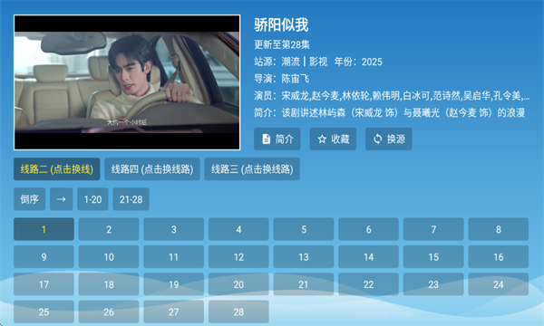 ����Ӱ�ӹٷ����ͼ0