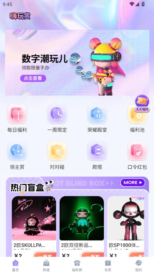 ���������°��ͼ0