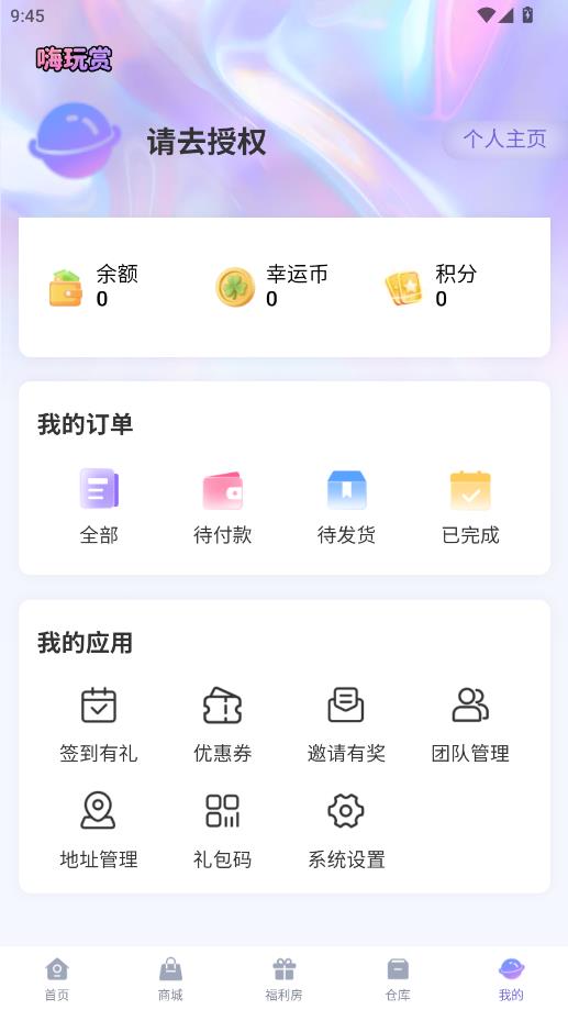 ���������°��ͼ1