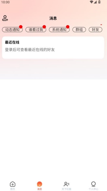 �����������°��ͼ1