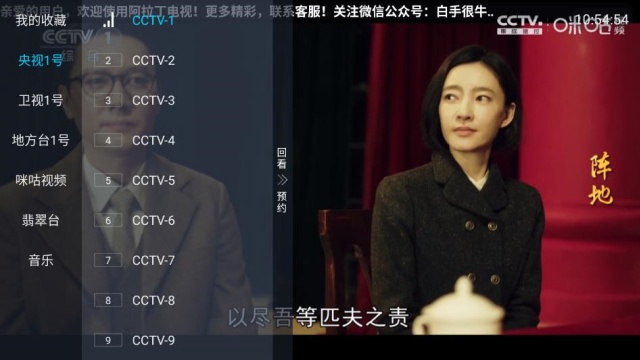 ����������ֱ��app��ͼ1