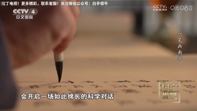 ����������ֱ��app��ͼ2