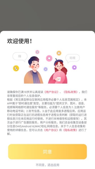 ���������Ѱ�׿���ͼ1