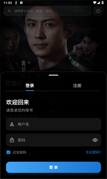 С���ӽ簲׿���ͼ0