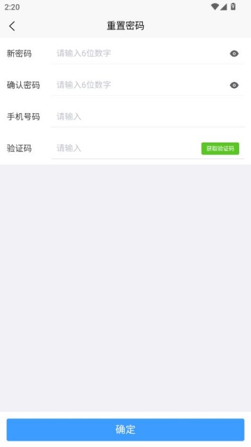 Դ˼���ܼҹٷ����ͼ2