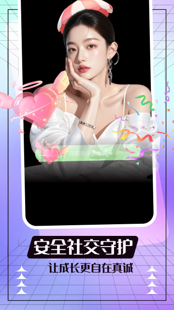 �����������°��ͼ2