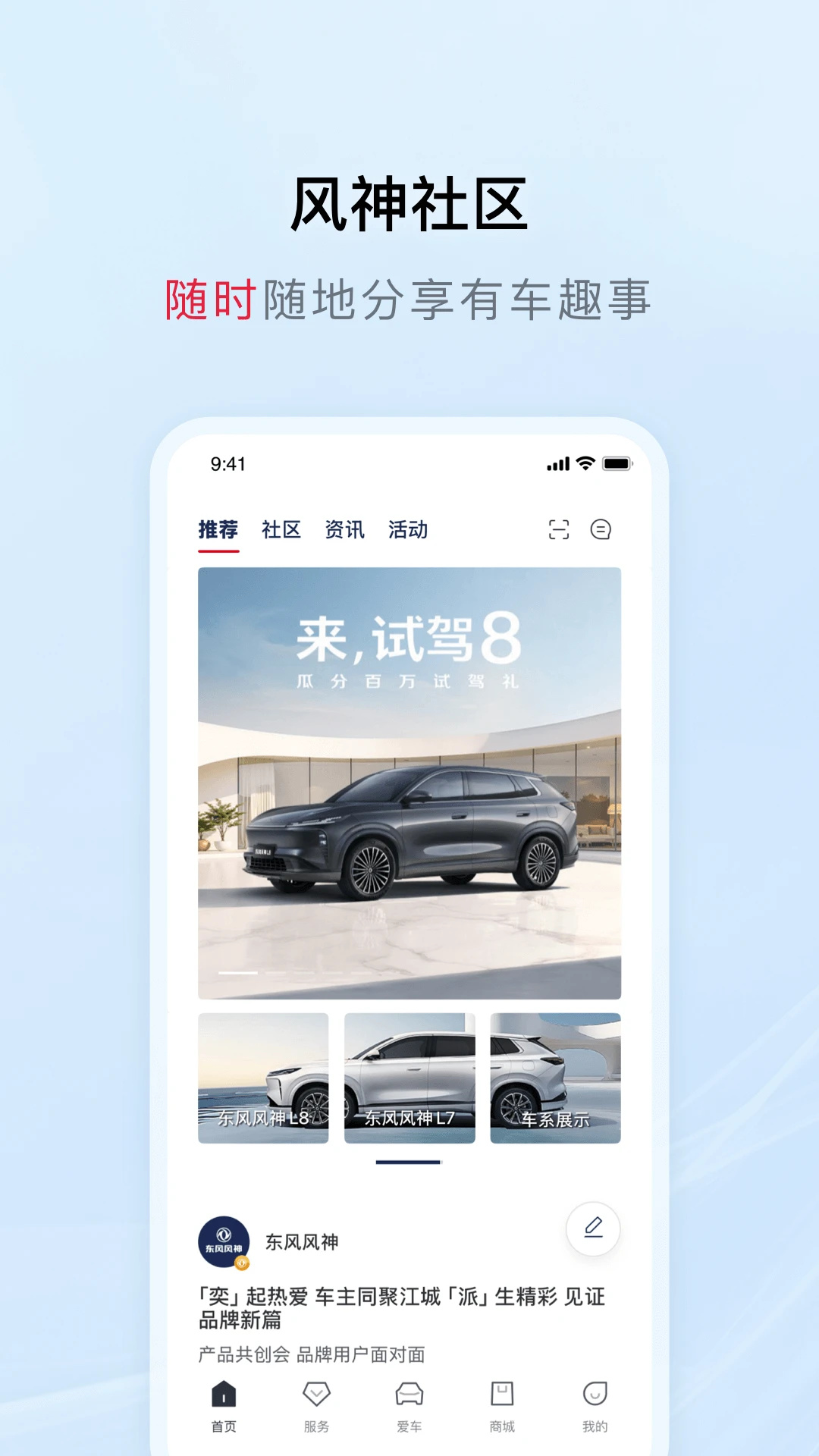 ��������ֻ�����������ͼ0