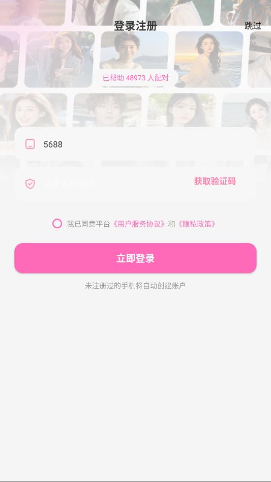 ����ѰԵ�ٷ����ͼ1