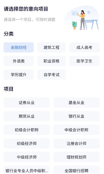 ��һ��У���°��ͼ1