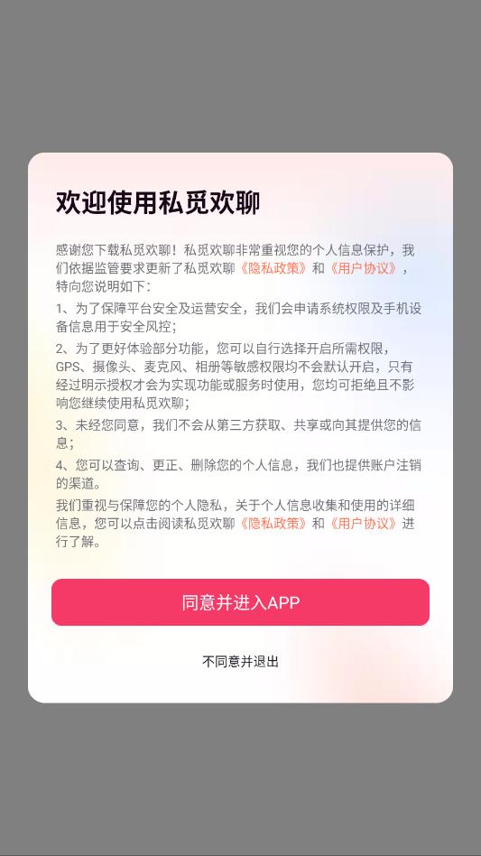 ˽�ٻ��Ľ���������ͼ1