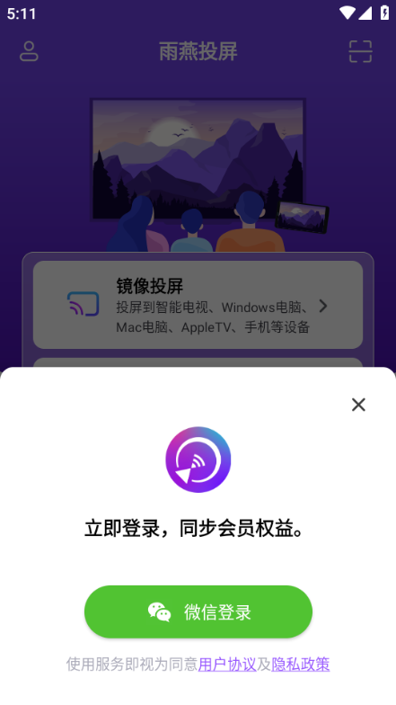 ����Ͷ����Ѱ��ͼ0