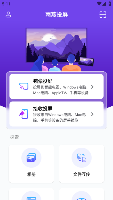 ����Ͷ����Ѱ��ͼ1