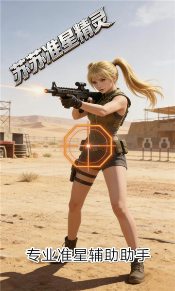 ����׼������������ͼ3