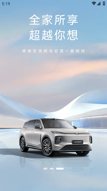 ������Դ��׿���ͼ0