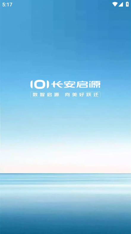 ������Դ��׿���ͼ3