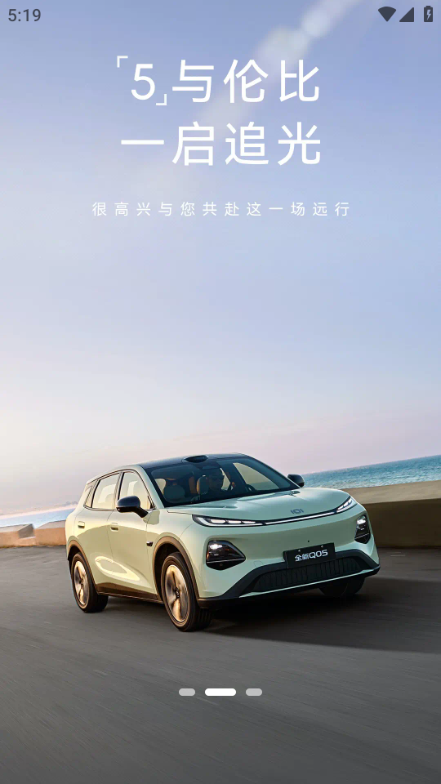 ������Դ��׿���ͼ1