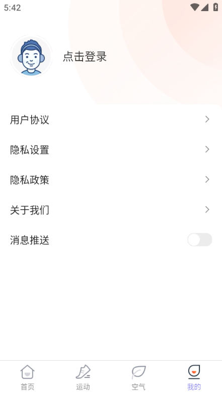 ���ټƲ����°汾��ͼ0