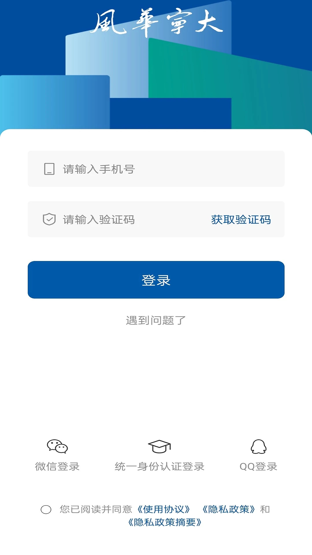 �绪����ٷ����ͼ0