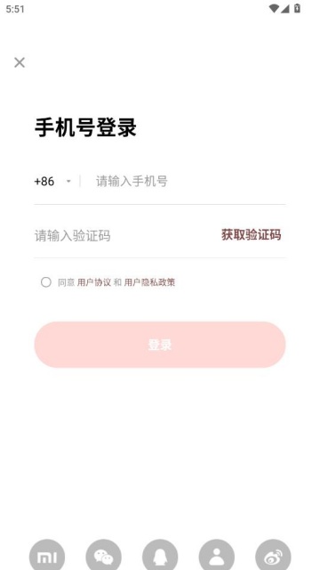 ���䷿ֱ����ѽ�ͼ2