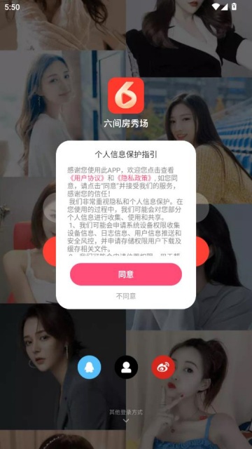 ���䷿ֱ����ѽ�ͼ0