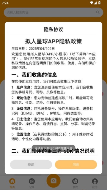 �����������°��ͼ0