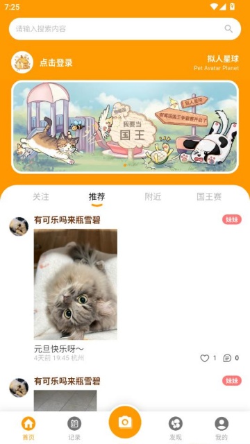 �����������°��ͼ1