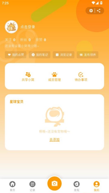 �����������°��ͼ2