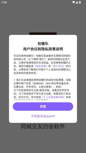 ʰ�������°��ͼ0