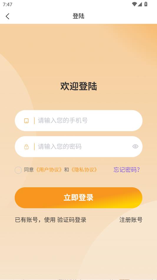 ��Ⱥ�������°��ͼ2