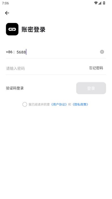 �������°��ͼ2