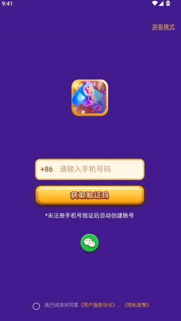 ����ռ����°��ͼ1