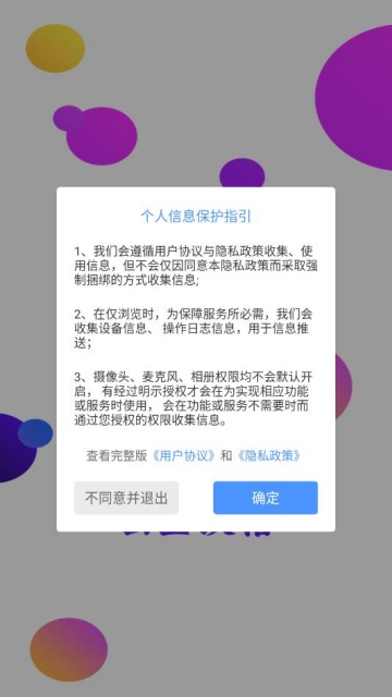 �������Źٷ����ͼ0