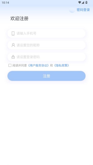 �������Źٷ����ͼ2