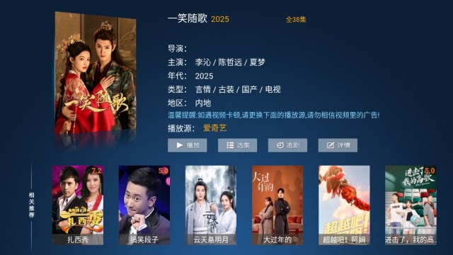 ����ӰԺ���°��ͼ0