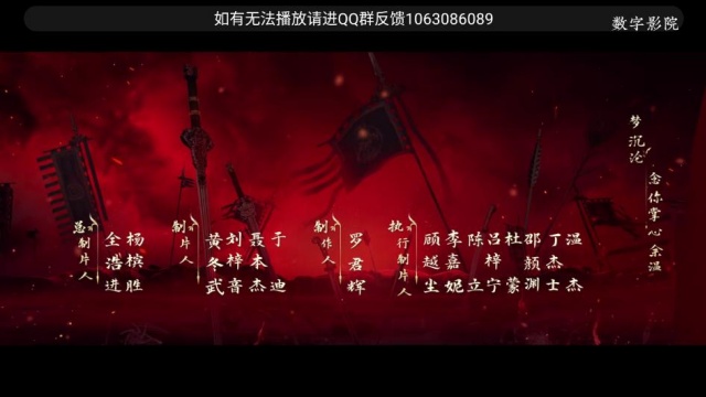 ����ӰԺ���°��ͼ1