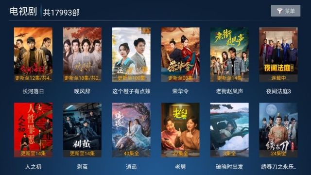 ����ӰԺ���°��ͼ2