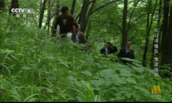 ӰϻTV50������Ѱ��ͼ3