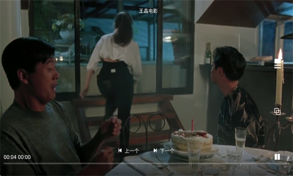 ӰϻTV50������Ѱ��ͼ1