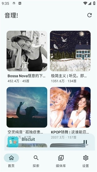 ���������ٷ����ͼ1