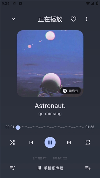 ���������ٷ����ͼ2