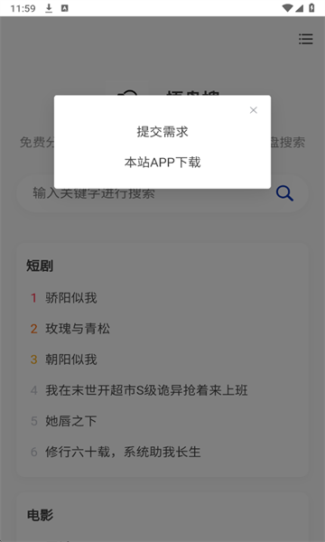 �����Ѱ�׿���ͼ0