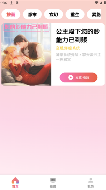 ����������°��ͼ1