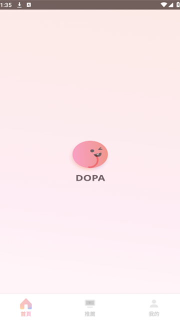 ����������°��ͼ2