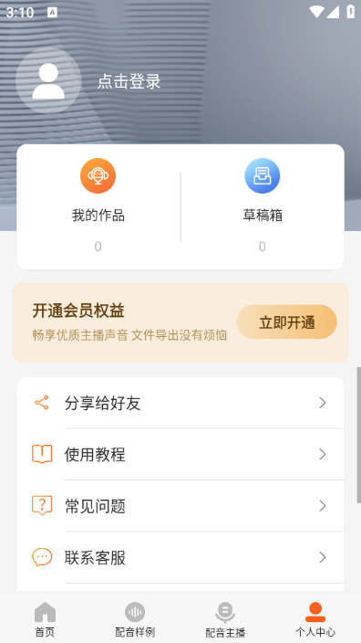 ���������������°��ͼ1