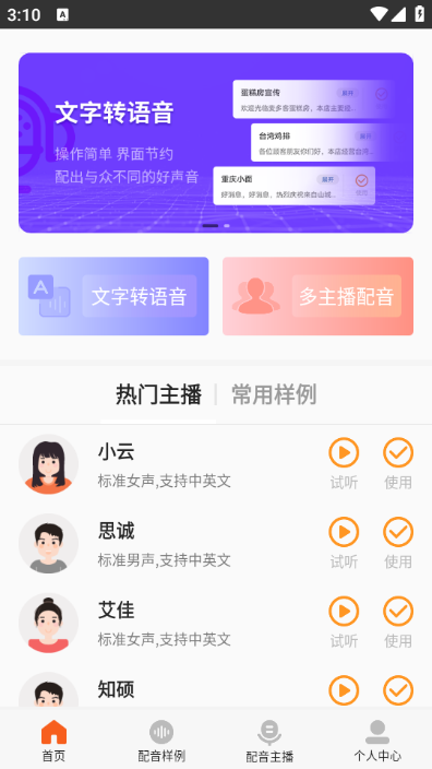 ���������������°��ͼ0