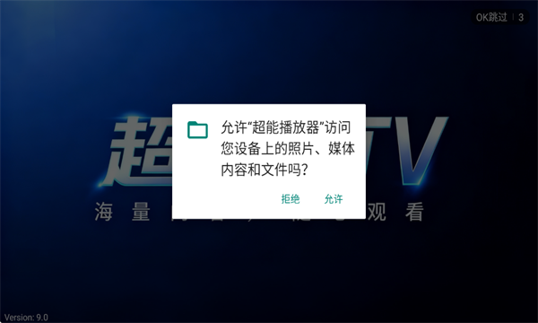 ���ܲ������ٷ����ͼ0