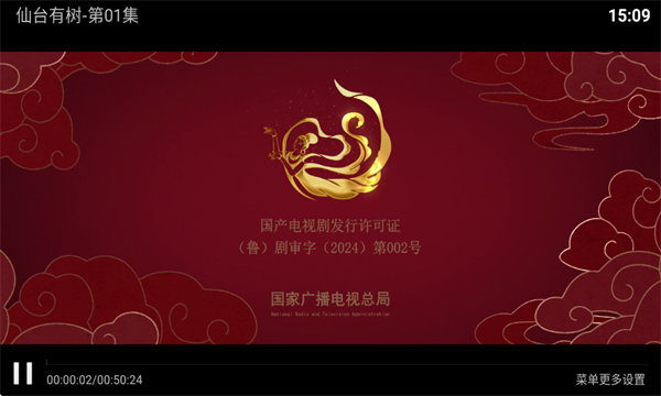 ���ܲ������ٷ����ͼ1