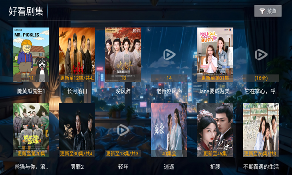 ���ܲ������ٷ����ͼ3